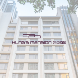 台中商務旅館 特約優惠-提供房型優惠價