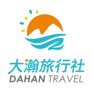 大瀚旅行社 特約優惠-國內本島行程可享旅展優惠價