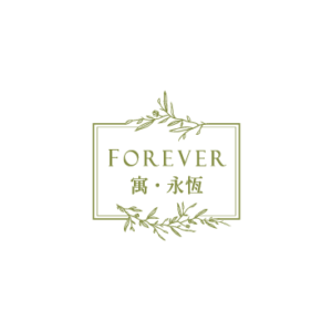 寓．永恆 特約優惠-消費金額 9 折優惠，另酌收原價 10%之服務費