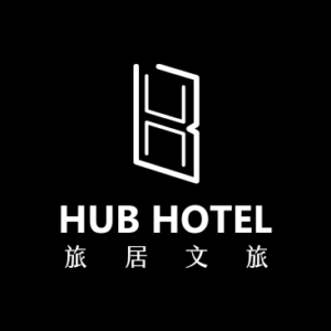 旅居文旅 特約優惠-旅居文旅系列平日為預訂日官網售價之9折，假日為預訂日官網售價之95折