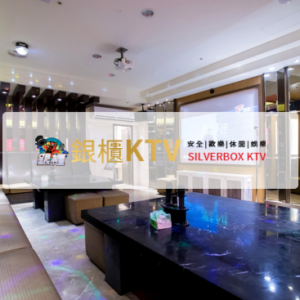 銀櫃 特約優惠-詳細優惠資訊請點擊網頁查看