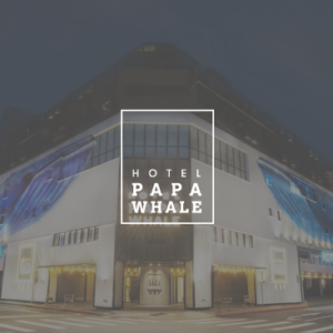Hotel PaPa Whale 特約優惠-依房型提供不同優惠價格