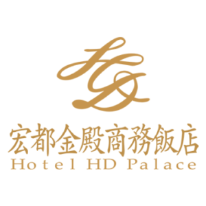 宏都金殿飯店 特約優惠-依不同房型提供優惠價格