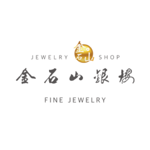 金石山銀樓 特約優惠-購買鑽石商品直享店內優惠價