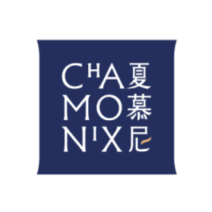 夏慕尼新香謝鐵板燒 中壢復興店 特約優惠- 至中壢復興店消費套餐，贈送「主廚私房菜」 乙份