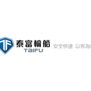 泰富輪船 特約優惠-東港-小琉球，來回全票原價新台幣450元，會員本人優惠370元(任一單程票、半票不享優惠)