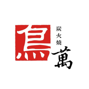 鳥萬炭火燒 特約優惠- 消費享結帳總金額 95 折優惠，不得與其他優惠併用